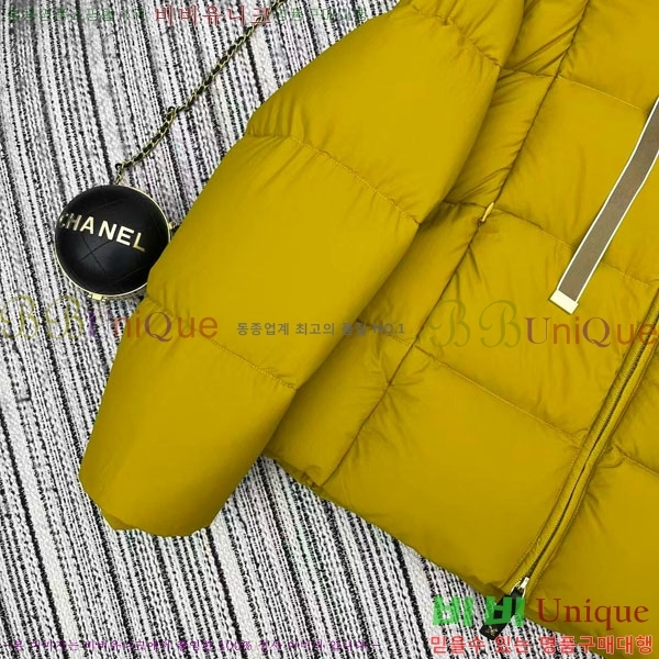 ���� ��**�� �ٿ� �е� MAX12033-1