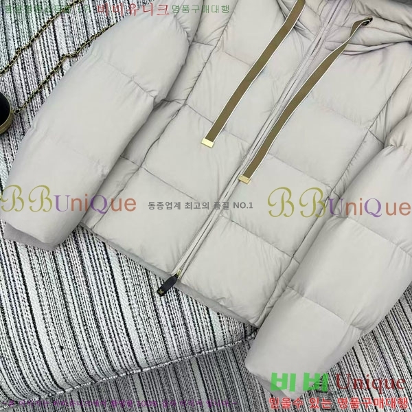 ���� ��**�� �ٿ� �е� MAX12033-2