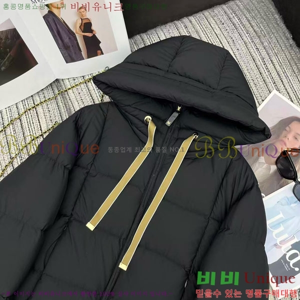 ���� ��**�� �ٿ� �е� MAX12033-3