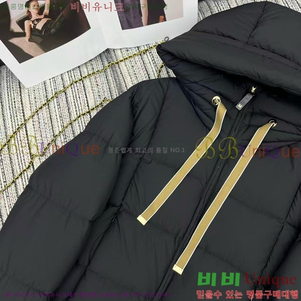 ���� ��**�� �ٿ� �е� MAX12033-3