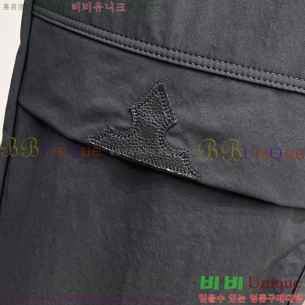 ���� ũ������ ���� CH4236854-1