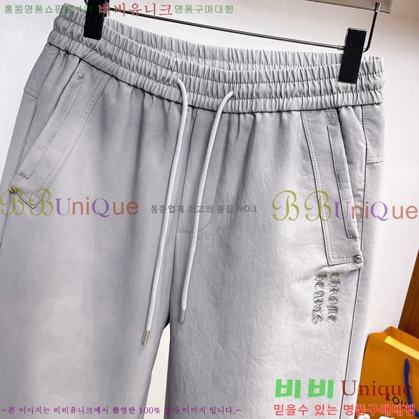 ���� ũ������ ���� CH4236854-2