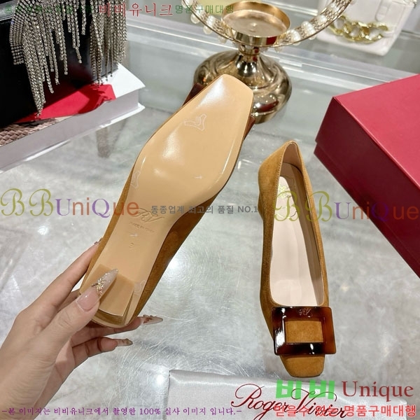 ������� ������ 30RV725701-1 ��4.5cm