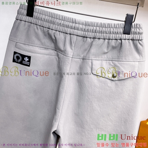 ���� ũ������ ���� CH4236854-2