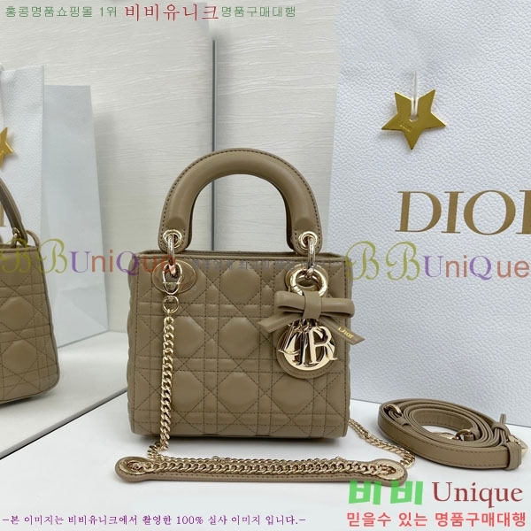 #��� ���� ���̵�� �̴� M0057-103