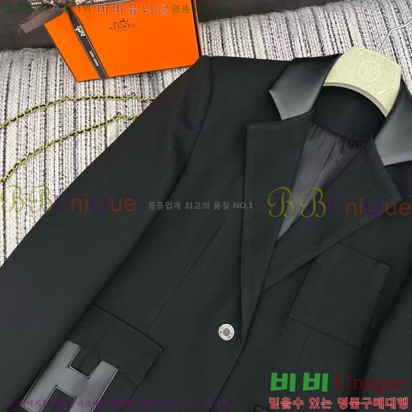 ���� �����޽� ��Ŷ HE24086-1