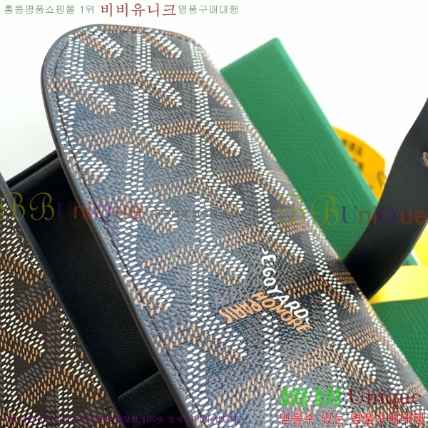 #���ߵ� ������ ���� �ð� ���̽� GY8212-106