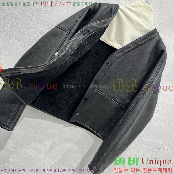 ���� �ο��� �簡�� ���� LO456457-3