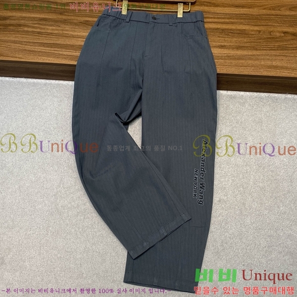 ���� �˷���� �� ���� AW362875