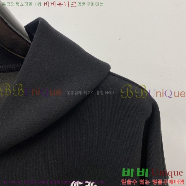 ���� ũ������ ������ ��Ŷ CH432878-1