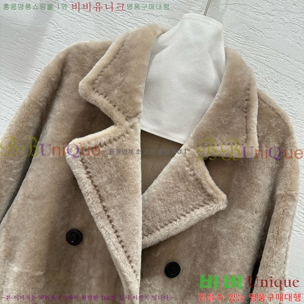 ���� ��**�� ��Ʈ MAX234054-5