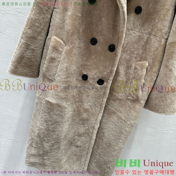 ���� ��**�� ��Ʈ MAX234054-5