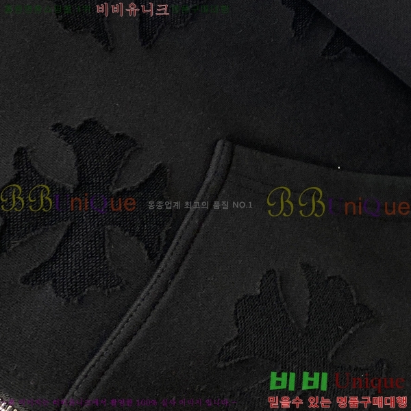 ���� ũ������ ������ ��Ŷ CH432878-1