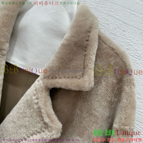 ���� ��**�� ��Ʈ MAX234054-5