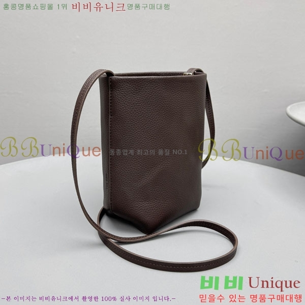 #���ο� NS ��ũ�� 1702-103