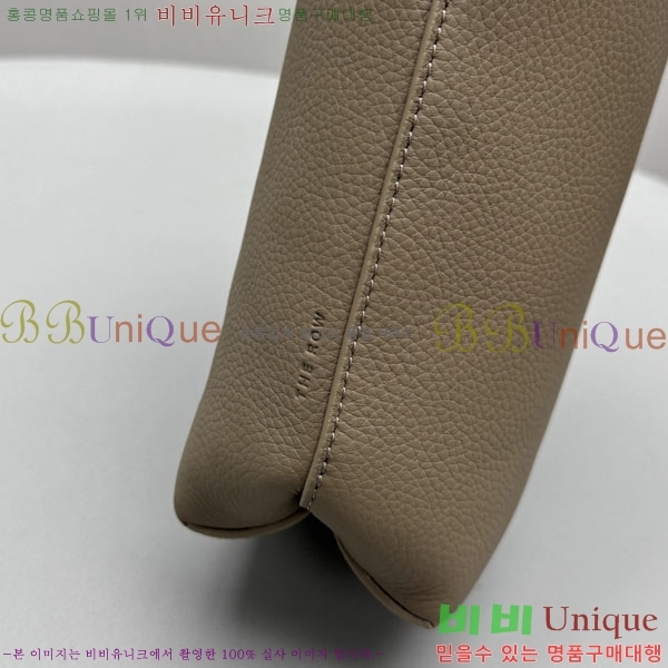 #���ο� NS ��ũ�� 1702-102