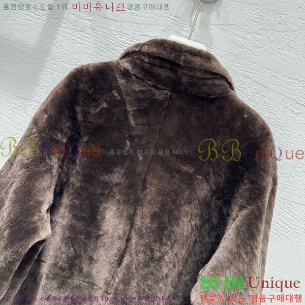 ���� ��**�� ��Ʈ MAX234054-7