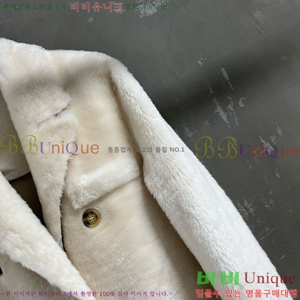 ���� ��� Ŭ���� �� ��Ʈ DO1345076-2