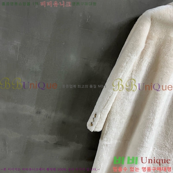 ���� ��� Ŭ���� �� ��Ʈ DO1345076-2