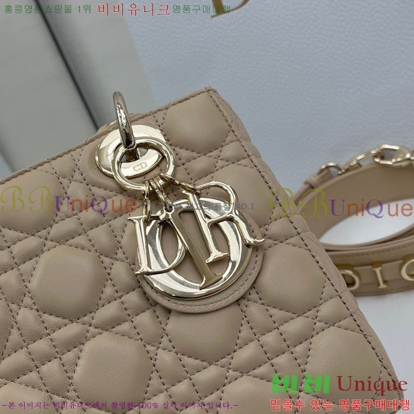 #��� ���̵� ��� ���� ��Ʈ���� M0531-908