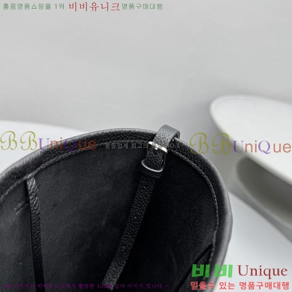 #���ο� NS ��ũ�� 1702-101