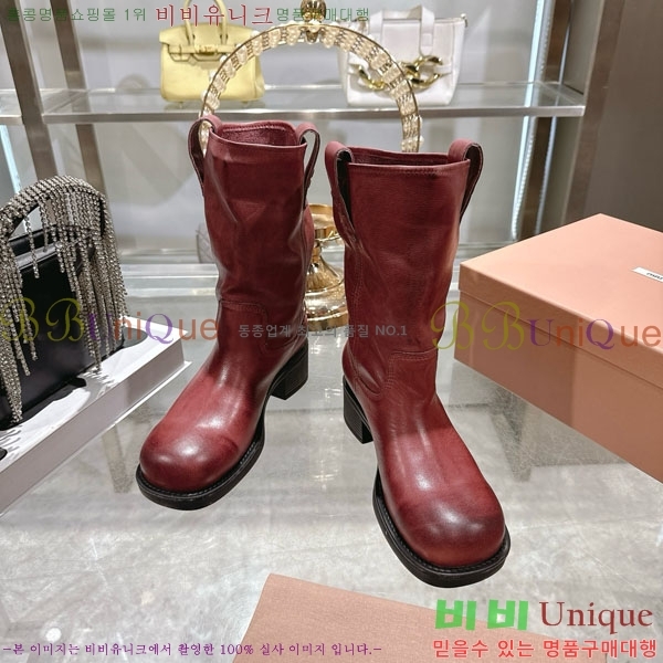 ���� �̿�̿� ���� 40MU902330-3