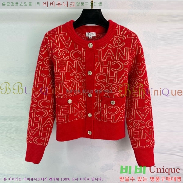 ���� ��* ������ ����� CH82907-21