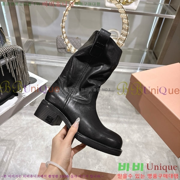 ���� �̿�̿� ���� 40MU902330-1