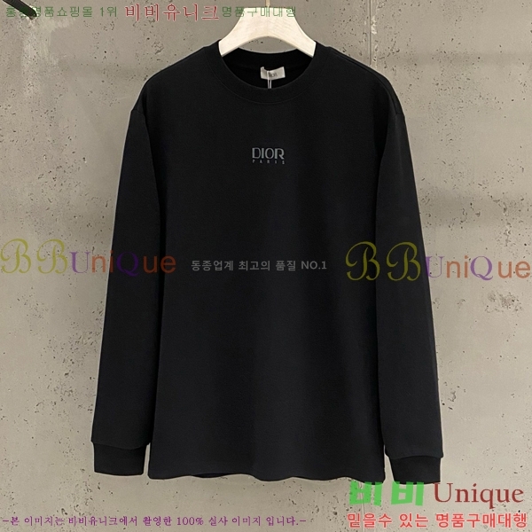 ���� ��� ������ D2O14386