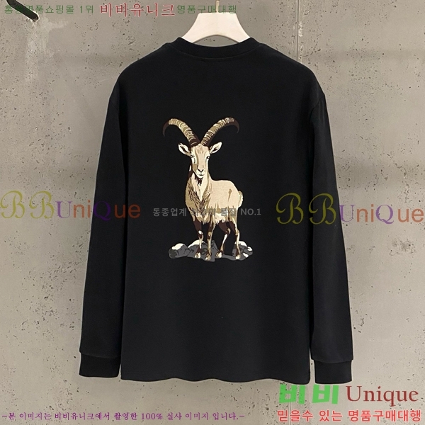 ���� ��� ������ D2O14386