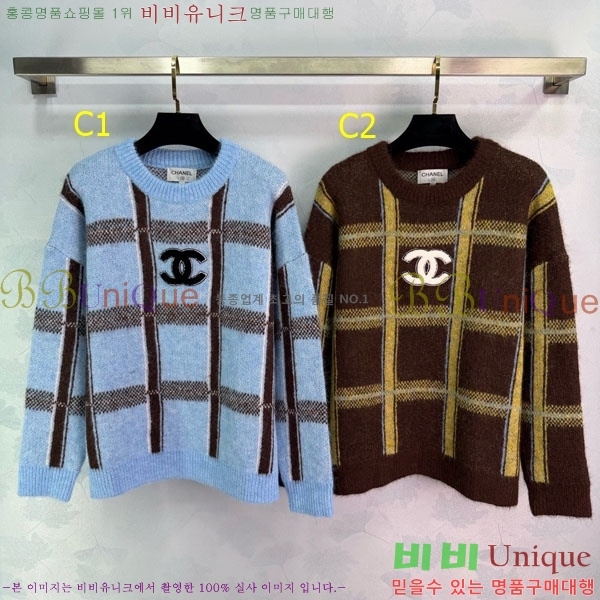 ���� ��* ������ CH82907-7