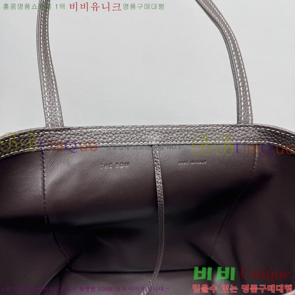 #���ο� ��ũ ��Ƽġ ��Ʈ�� 1854-102