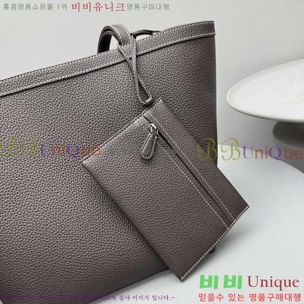 #���ο� ��ũ ��Ƽġ ��Ʈ�� 1854-202