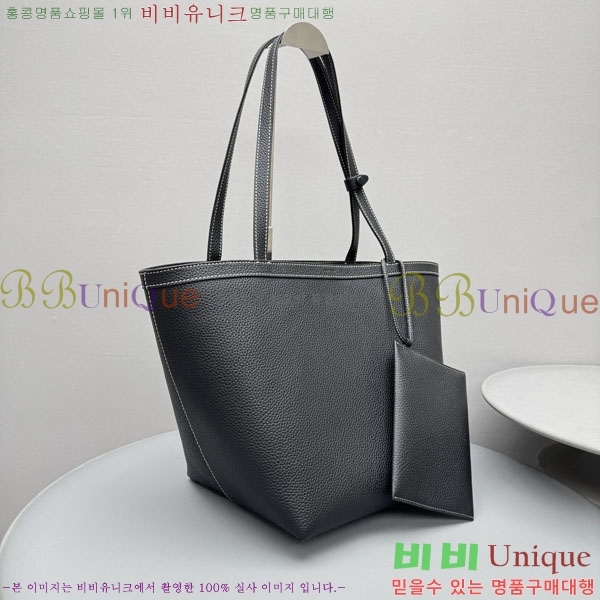 #���ο� ��ũ ��Ƽġ ��Ʈ�� 1854-201