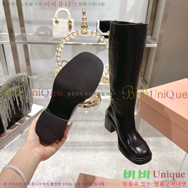 ���� �̿�̿� ���� 51MU902332-1