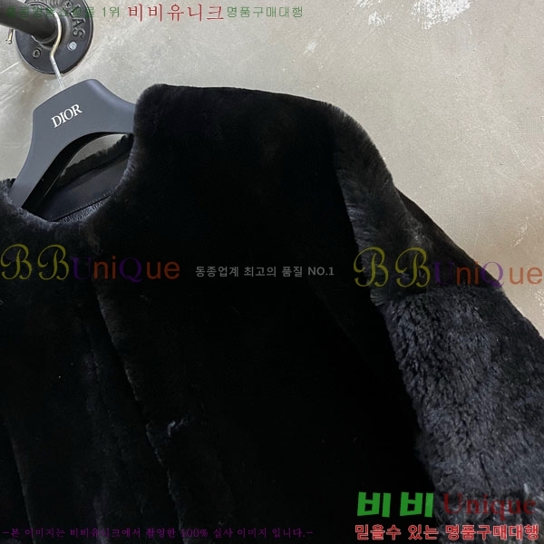 ���� ��� Ŭ���� �� ���� DO1345076-4