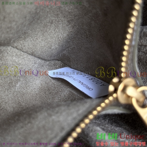 #���װ�����Ÿ ���� ��Ѹ��� ��Ʈ�� �Ŀ�ġ 843893-103