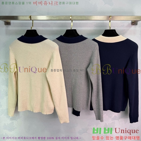 ���� ��� ������ DO23405-2