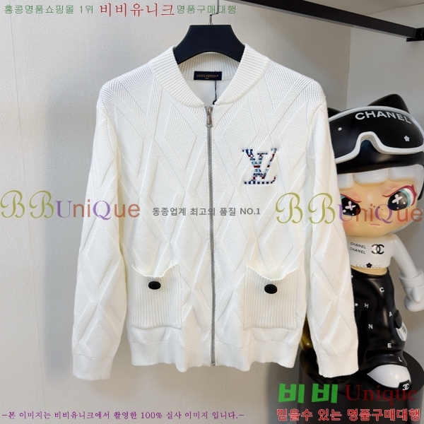 ���� ���̺��� ��Ŷ ��Ʈ LV361758-1