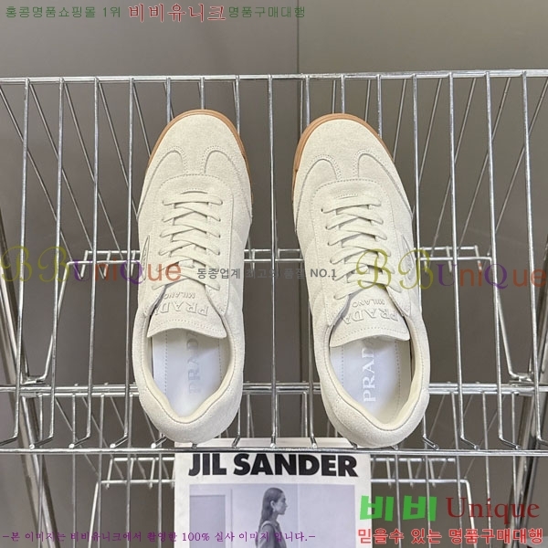 �������� ����� ����Ŀ�� 32PA86300-3