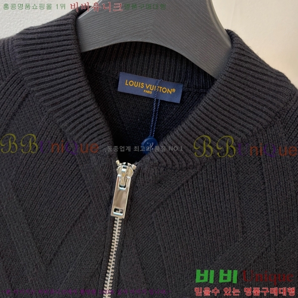 ���� ���̺��� ��Ŷ ��Ʈ LV361758-2