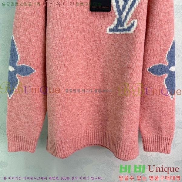 ���� ���̺��� ������ LV6043O2-1