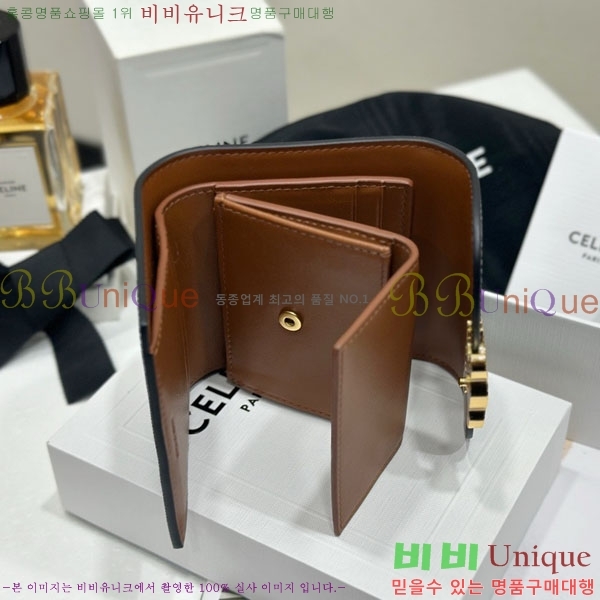 #������ ���� Ʈ������ ������ 10D782-2001