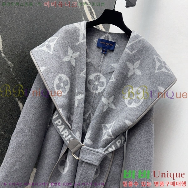 ���� ���̺��� ��Ʈ LV223250-8