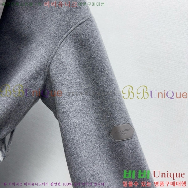 ���� ���̺��� ��Ʈ LV223250-8