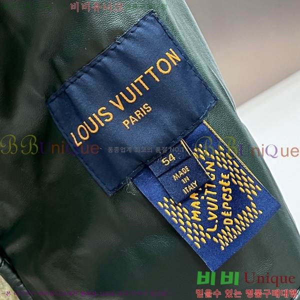 ���� ���̺��� ���� ��Ŷ LV3652972-1