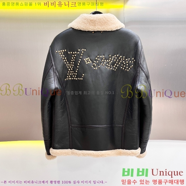 ���� ���̺��� ���� ��Ŷ LV3652972-2