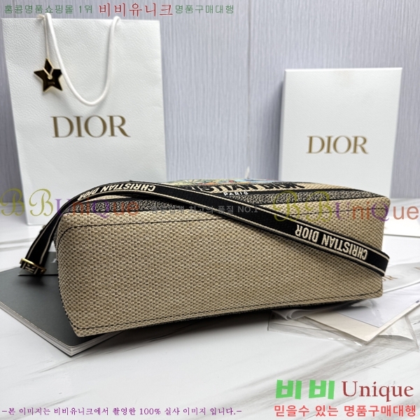 #��� �� ��Ʈ�� M1288-2002