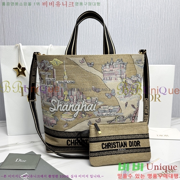 #��� �� ��Ʈ�� M1288-2004