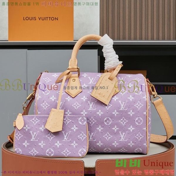 ���̺��� ���ǵ� P9 �ݵѸ��� 30 M88228-2